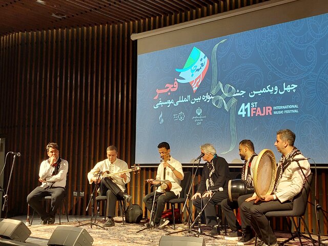 شب شعر و موسیقی